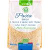 Probios Tempestina di semola di grano duro italiano 500 g BIO