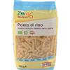 Baule Volante Fior di Loto Fusilli di riso Zero% Glutine 500 g