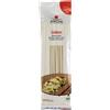 Arche Naturküche Udon 250 g BIO