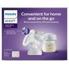 Philips AVENT KIT DI ESTRAZIONE SINGOLO PER TIRALATTE ELETTRICO SENZA UNITA' MOTORE