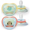PHILIPS AVENT SUCCHIETTI AIR NOTTE 0-6M VERDE CON KOALA AZZURRO CON TIGRE 2 PEZZI