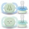 PHILIPS AVENT SUCCHIETTI NIGHT ULTRASTART 0-2M SLEEP 2 PEZZI