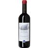 Tenuta Biodinamica Mara Tenuta Mara Totma Pinot Nero Biodinamico 2024, cl.75