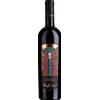 Cantina Colterenzio Colterenzio: Cabernet Sauvignon Riserva Lafóa - 2022 - 0.75