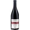 Brunnenhof Mazzon: Pinot Nero Riserva Vigna ZIS Mazzon - 2019 - 0.75
