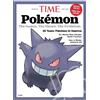 Pokémon Time Magazine Special Edition 25 Years - ENG Magazine - Gengar Cover