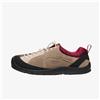 KEEN Sneakers KEEN Jasper Rocks Sp Brindle/ Plaza Taupe