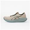 Asics Sneakers Asics Gel-Cumulus 28 Simply Taupe/ Vintage Khaki