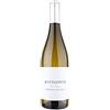 Bastianich - Ribolla Gialla 2025 - Colli Orientali del Friuli DOC - 75cl