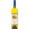 Marisa Cuomo - Ravello Bianco 2025 - DOC - 75cl