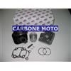 DR KIT GRUPPO TERMICO DR 75cc D.47 APRILIA SONIC 50 2T AIR KT00087