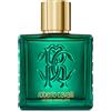 ROBERTO CAVALLI Uomo Verde Assoluto 100 ml Eau de Toilette Spray