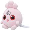 Pokémon Center Pokemon Center Peluche Originale Pokémon Fit Igglybuff n.174 12x9,5x8:cm...