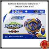TOMY Beyblade Burst Savior Valkyrie. Sh-7 TAKARA TOMY B-187 nuovo Giappone