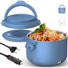 Aotto Scaldavivande Elettrico Portatile 80W, 950ml Porta Pranzo Riscaldabile, Schiscetta Portatile Elettrico per Adulti, 12V/24V/220V Scaldavivande per Lavoro/Viaggio/Auto/Camion/Casa/Ufficio (Blu)