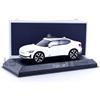 NOREV - Miniatura, 872010, Bianco, 1/43e