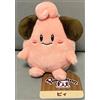 Pokémon Center Pokemon Center Originale Peluche Pokémon Fit Cleffa No173 10,5 x 9,5 x...