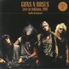 Guns N Roses - Live In Indiana 1991 (LP) Vinile White Nuovo Sigillato Limited