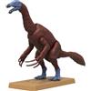 BANDAI SPIRITS Bandai Hobby - Plannosaurus - #11 Therizinosaurus Dinosaur Model Kit