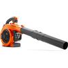 Husqvarna Soffiatore Husqvarna 125BVx