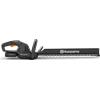Husqvarna tagliasiepi Aspire H50-P4A