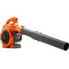 Husqvarna Soffiatore Husqvarna 125B