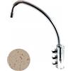 Rubinetto 3 vie C40 Colore Granito Avena Fragranite