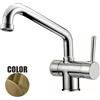 Miscelatore 3 vie VERONA colore Bronzo Spazzolato con sistema PWP