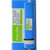 Membrana Osmosi Inversa GREENFILTER TFC 3013-400 GPD (1500 litri/giorno)