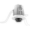 Hikvision DS-2CD2E43G2-U Cupola Telecamera di sicurezza IP Interno 2688 x 1520 Pixel Soffitto/muro [DS-2CD2E43G2-U(2.8mm)]