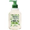 Le Petit Marseillais Gel detergente con foglia di ulivo bio 290ml