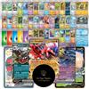 BB-Toy-Trades 50 carte Pokemon rare GX EX o V Card Starter Pack con allenatori ed energia
