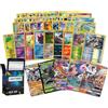Lotto di 100 carte Pokemon con carte leggendarie ultra rare Bundle con scatola