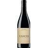 Exopto Expresión de Graciano 2023 - Exopto