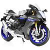 Risopen 1/12 1000R Mini metallo Die-Cast Moto Modello Giocattolo Nero Sport Moto Modello Collezione Regalo Uomini Bambini Ragazzi (YZF-R1M)