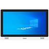 YASHI PC AIO 15,6" TOUCH WHITE I3-1125G4 8GB 256GB SSD WIN 11 PRO