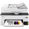CANON STAMPANTE CANON MFC MAXIFY GX2051 EB2 REFILLABLE 4IN1 15IPM STAMPA F/R LCD ADF F