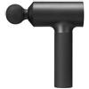 Xiaomi BHR5608EU massaggiatore Universale Nero 1 St