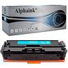 alphaink Toner Ciano Compatibile con HP 205A 205X CF531X per HP Color Laserjet Pro M181FW M181 M180 180N M154A M154NW M154 versione Maggiorata 1800 copie