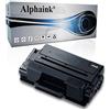 Alphaink Toner Compatibile con Samsung MLT-D205E SU951A Toner compatibile per Samsung ML3710 ML3710N ML3710D ML3710ND SCX5637 SCX5637F SCX5637FN SCX5637FW SCX5637FR SCX5737 SCX5737FW SCX5739FW(1 Nero)