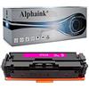 alphaink Toner Magenta Compatibile con HP 205A 205X CF530X per HP Color Laserjet Pro M181FW M181 M180 180N M154A M154NW M154 versione Maggiorata 1800 copie