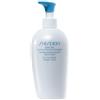 Shiseido After sun intensive recovery emulsion doposole viso e corpo