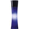 Giorgio armani Armani code donna eau de parfum