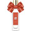 Jo malone Fir & artemisia eau de cologne