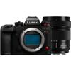 Panasonic Lumix DC-S1 Mark II E + Lumix S 28-200mm f/4-7.1 MACRO | ✅Prezzo competitivo