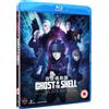 Crunchyroll Ghost in the Shell: The New Movie (Blu-ray) Maaya Sakamoto Ikkyuu Juku