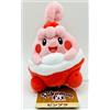 Pokémon Center Pokemon Center Peluche Originale Pokémon Fit Happiny n.440 14,5x9x9,5:cm...
