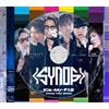 MENT RECORDING Kis-My-Ft2 Dome Tour 2024 Synopsis (DVD) Kis-My-Ft2