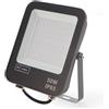 M Ledme - Faretto LED Napoli 50W, 6.000 lumen, IP65 Dimmerabile, Luce colore neutra (4500k), Illuminazione per esterni, Uso per giardino, patii, parcheggio, hotel, magazzini ecc.