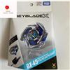 TOMY Takara Tomy Beyblade X BX-49 Dran Strike 4-50FF Starter Japan NUOVO